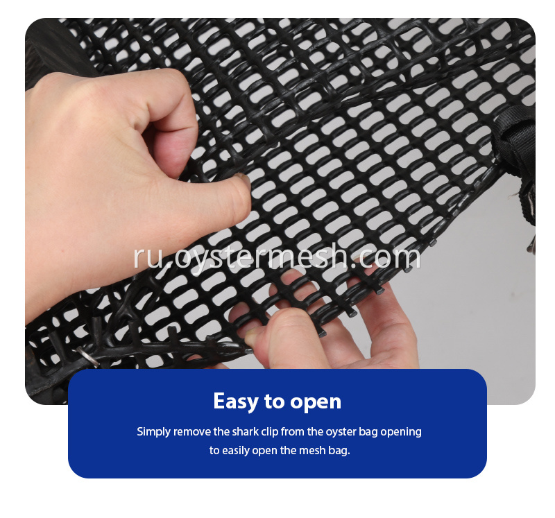 Details of Foam Oyster Mesh Bag (3)